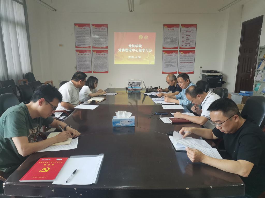 太阳成集团tyc9728