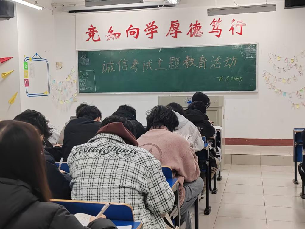 太阳成集团tyc9728