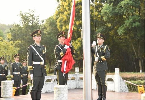 太阳成集团tyc9728