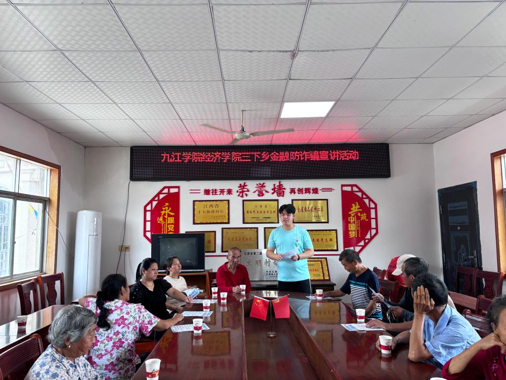 太阳成集团tyc9728