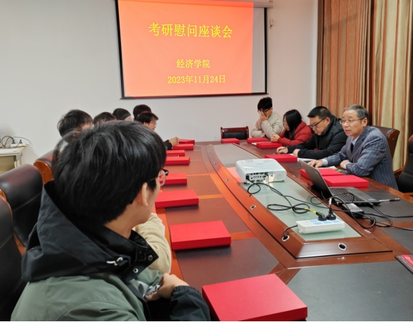 太阳成集团tyc9728