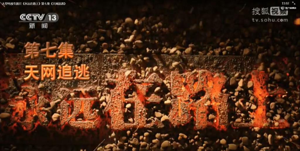 太阳成集团tyc9728