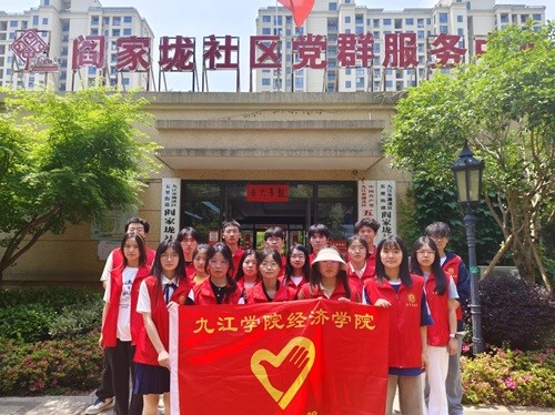 太阳成集团tyc9728