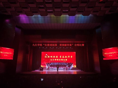 太阳成集团tyc9728