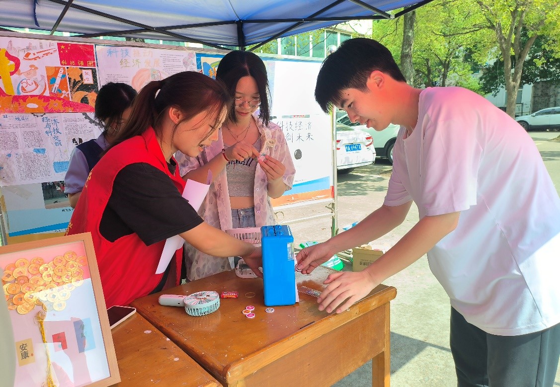 太阳成集团tyc9728