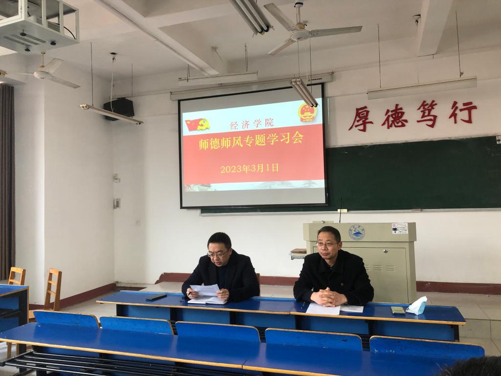 太阳成集团tyc9728