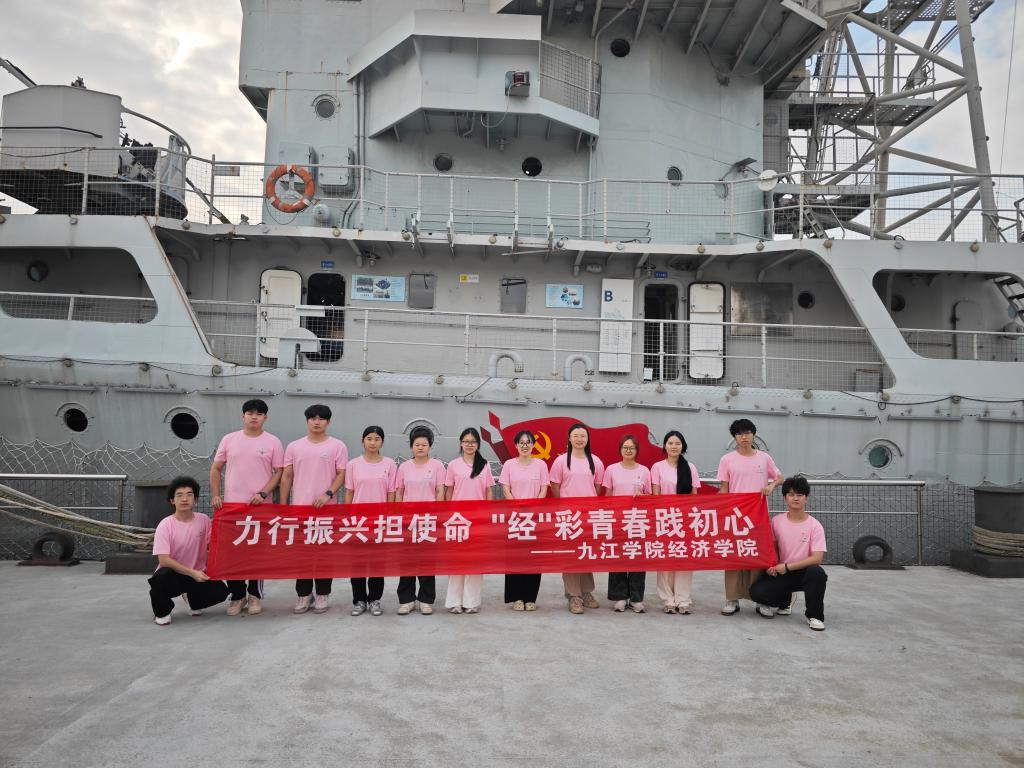 太阳成集团tyc9728