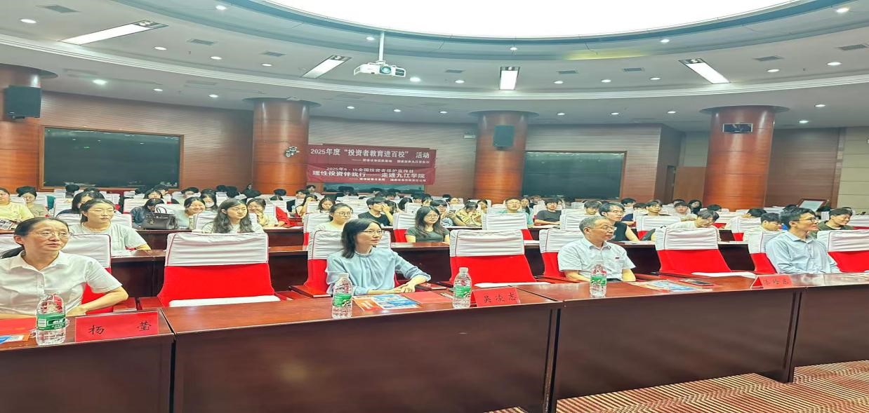 太阳成集团tyc9728