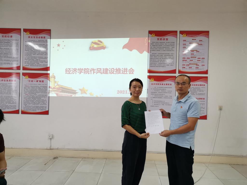 太阳成集团tyc9728