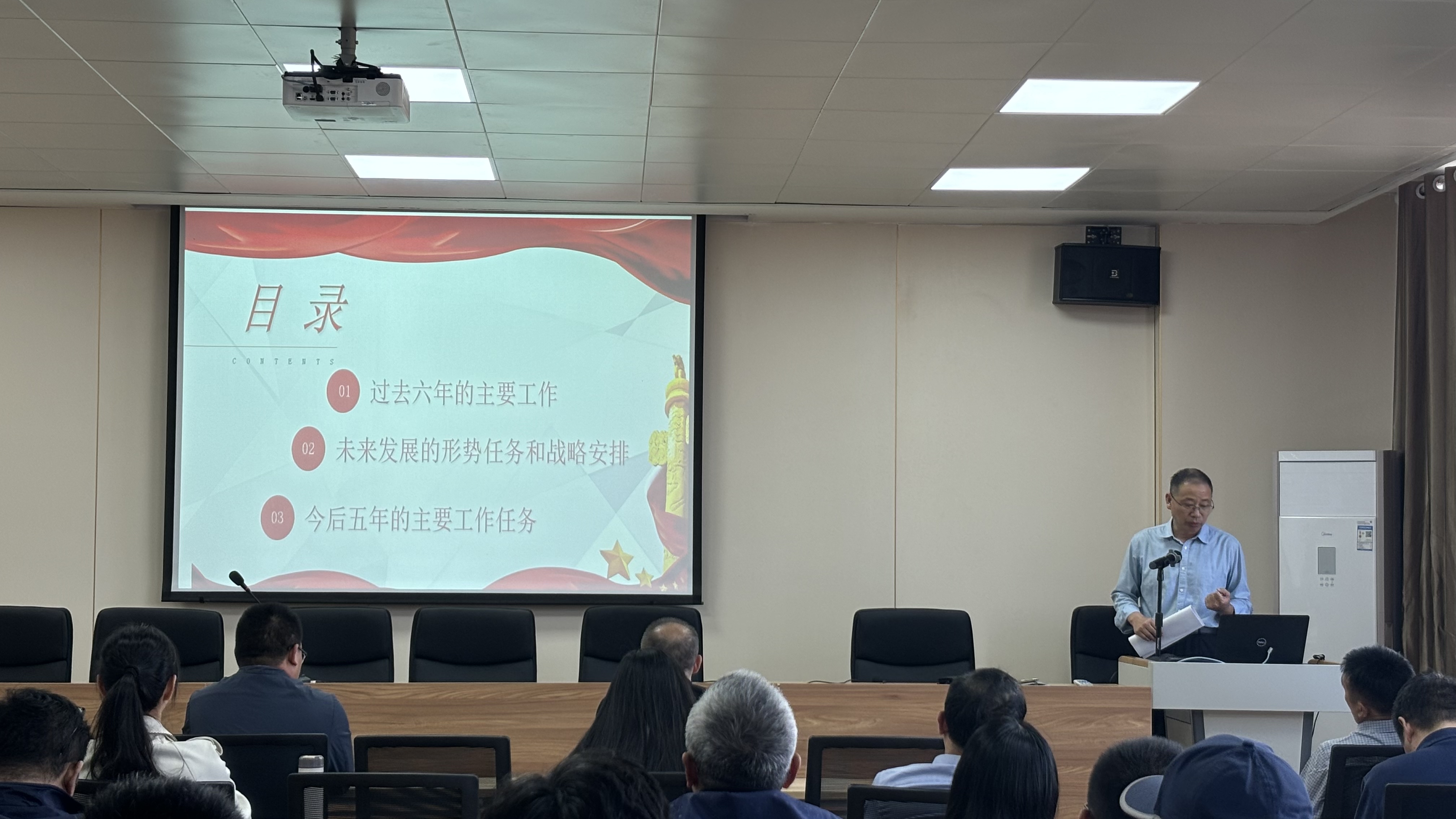 太阳成集团tyc9728