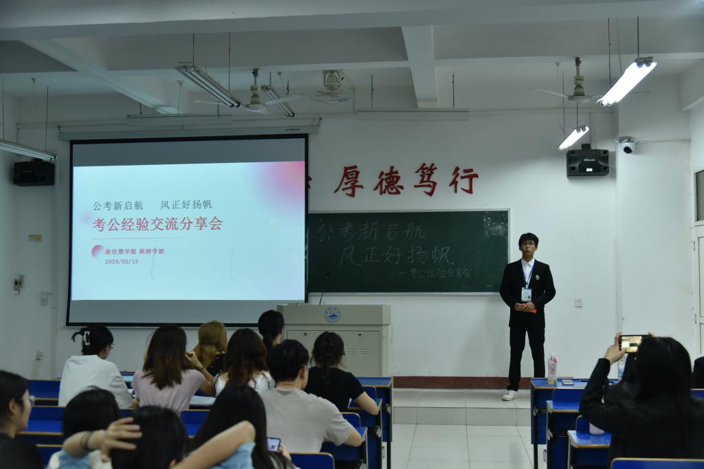 太阳成集团tyc9728