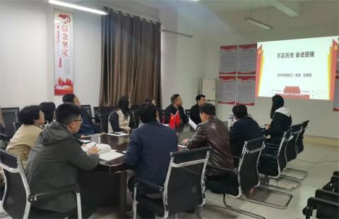 太阳成集团tyc9728