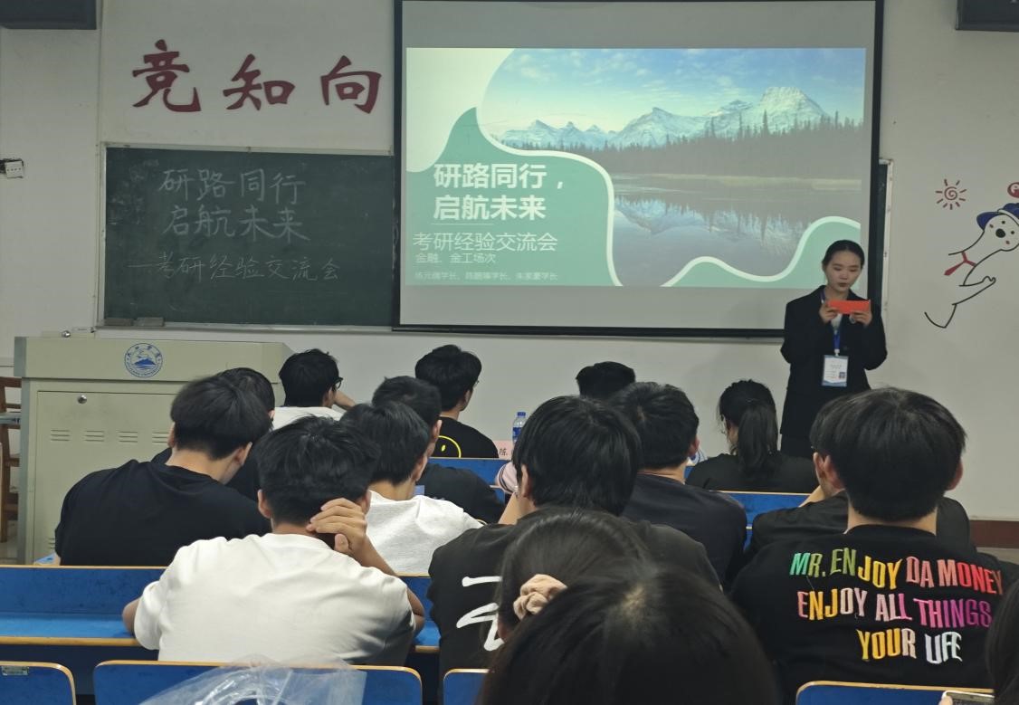 太阳成集团tyc9728