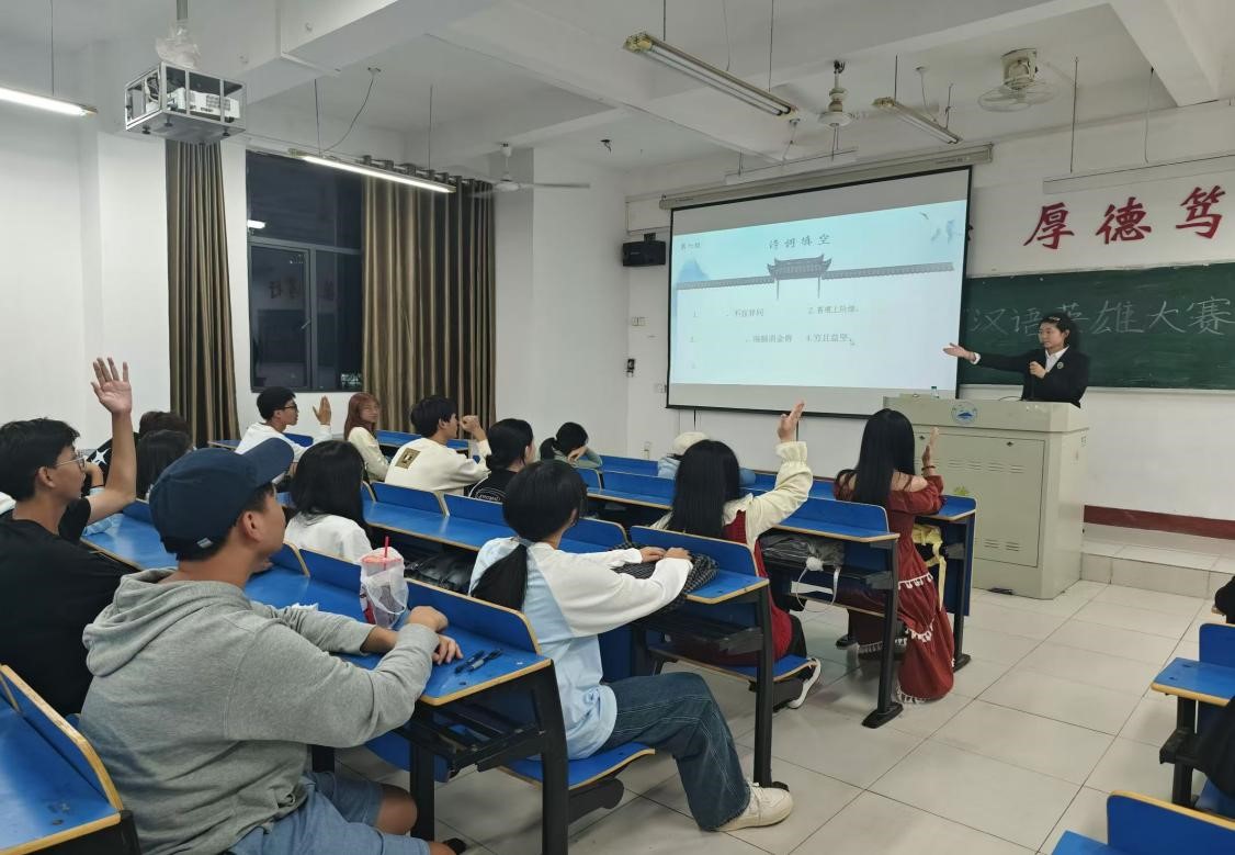 太阳成集团tyc9728