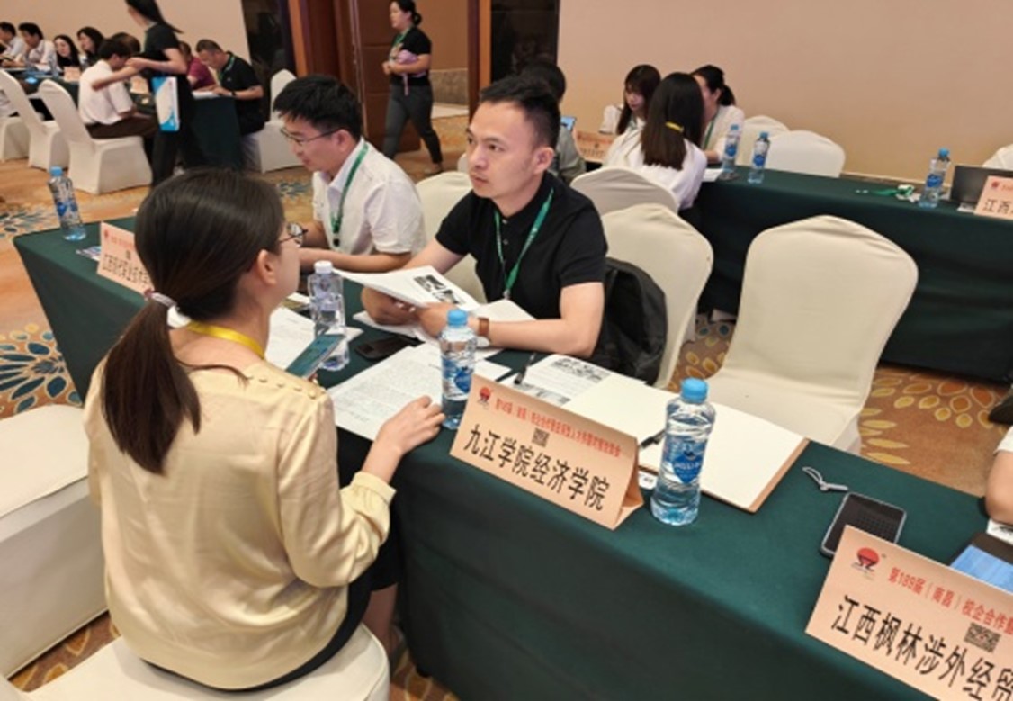 太阳成集团tyc9728