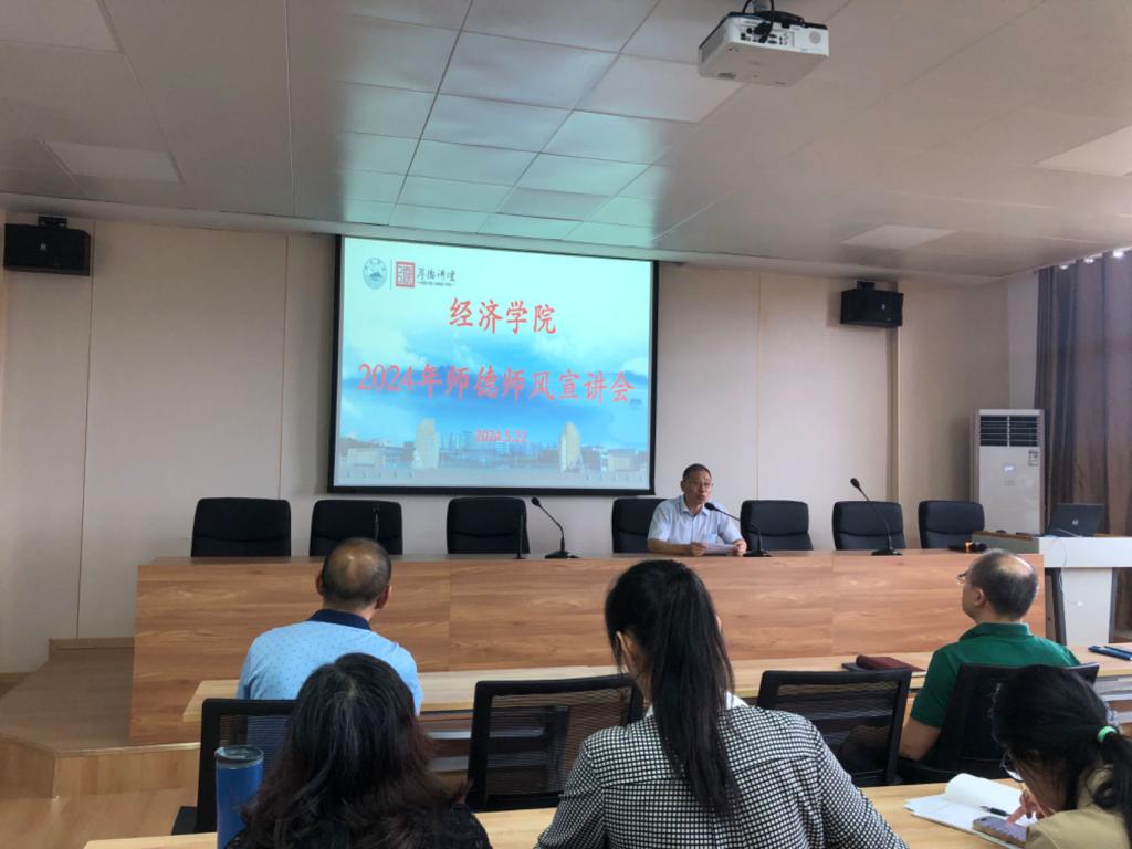 太阳成集团tyc9728