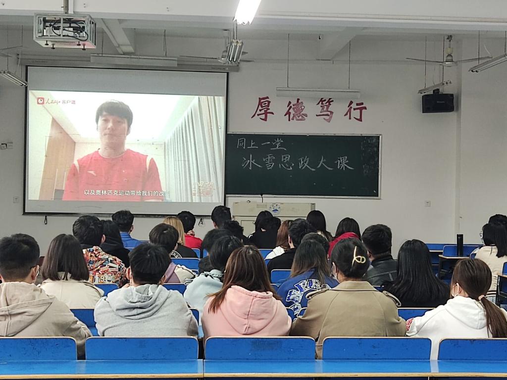 太阳成集团tyc9728