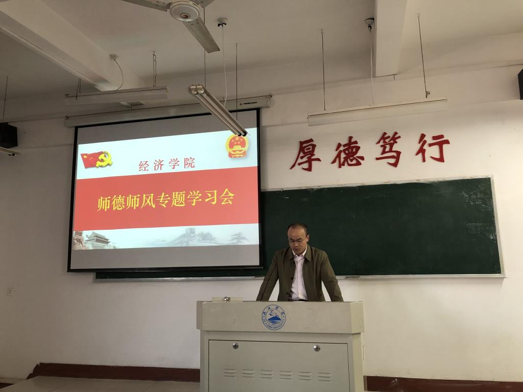 太阳成集团tyc9728