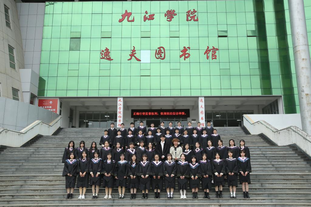 太阳成集团tyc9728