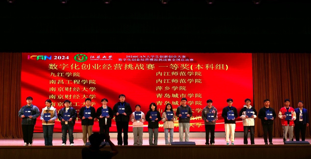 太阳成集团tyc9728