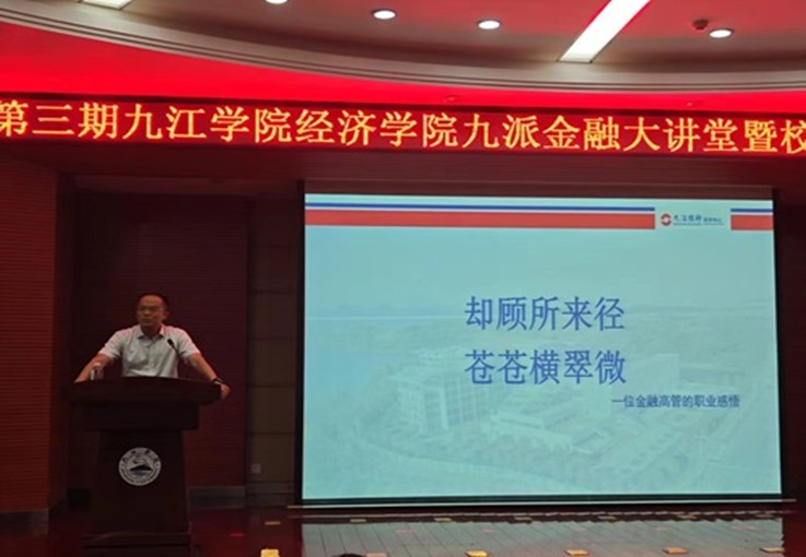 太阳成集团tyc9728