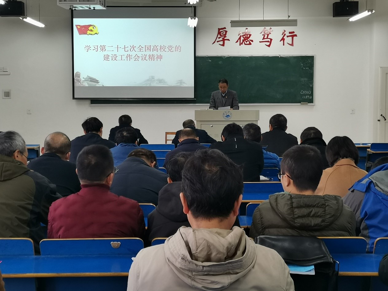 太阳成集团tyc9728