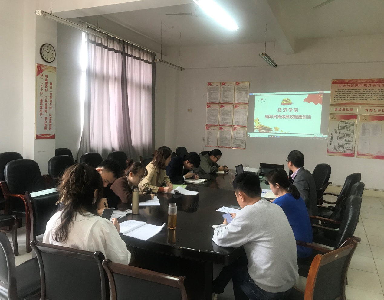 说明: C:\Users\abc\Documents\Tencent Files\313107863\FileRecv\MobileFile\IMG_0479.jpg