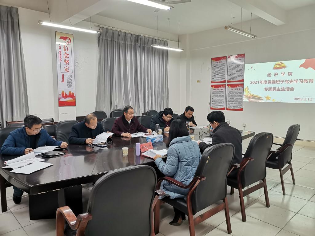 太阳成集团tyc9728