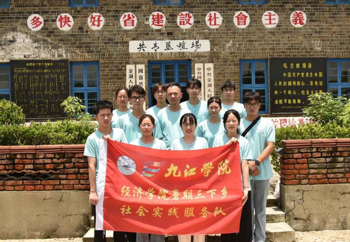 太阳成集团tyc9728