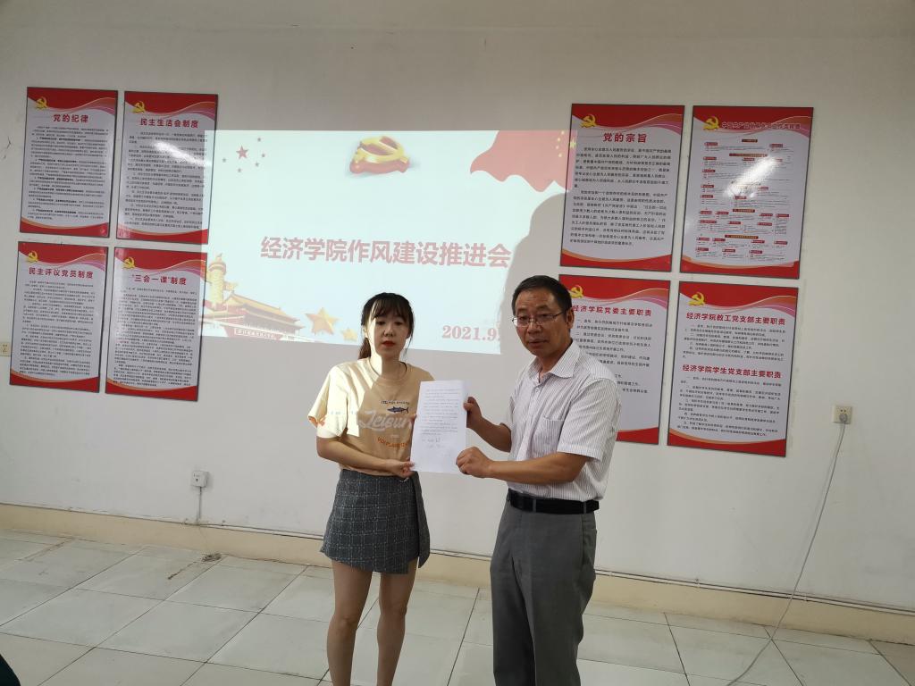 太阳成集团tyc9728