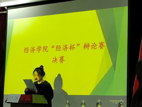 太阳成集团tyc9728