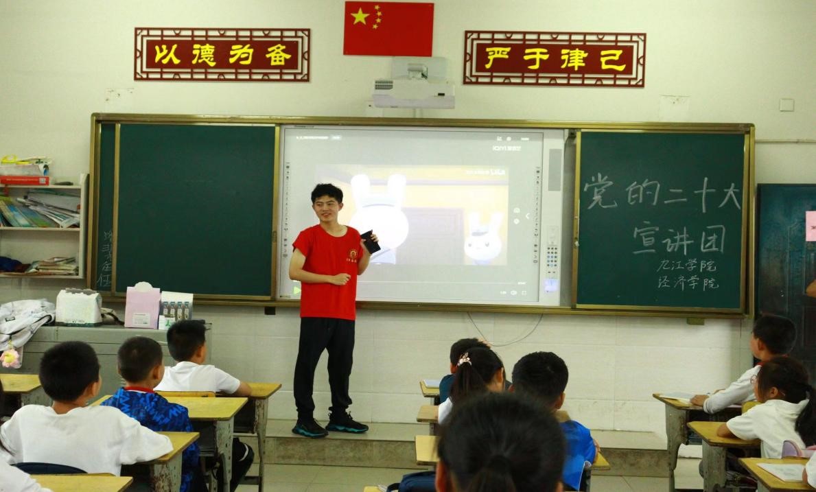 太阳成集团tyc9728