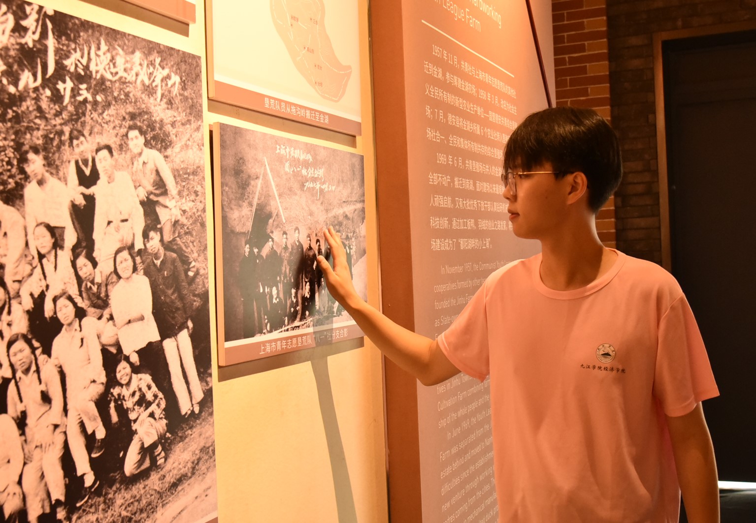 太阳成集团tyc9728