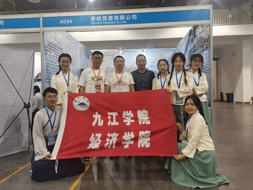 太阳成集团tyc9728