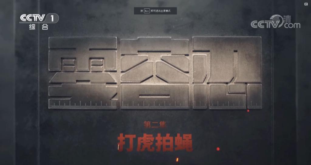 太阳成集团tyc9728