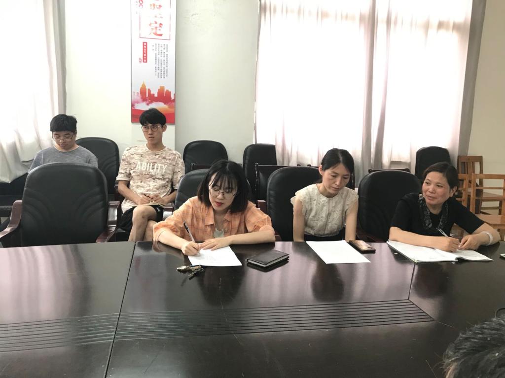 太阳成集团tyc9728