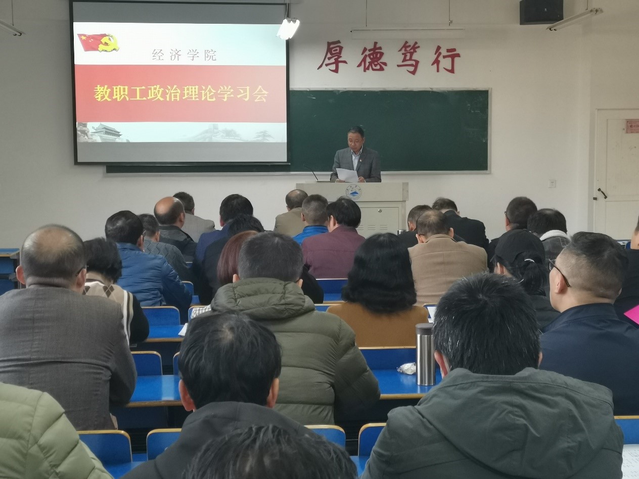 太阳成集团tyc9728