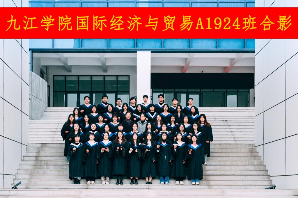 太阳成集团tyc9728