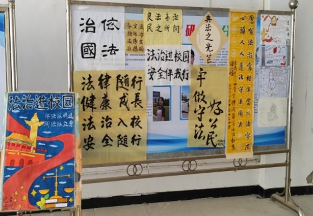 太阳成集团tyc9728