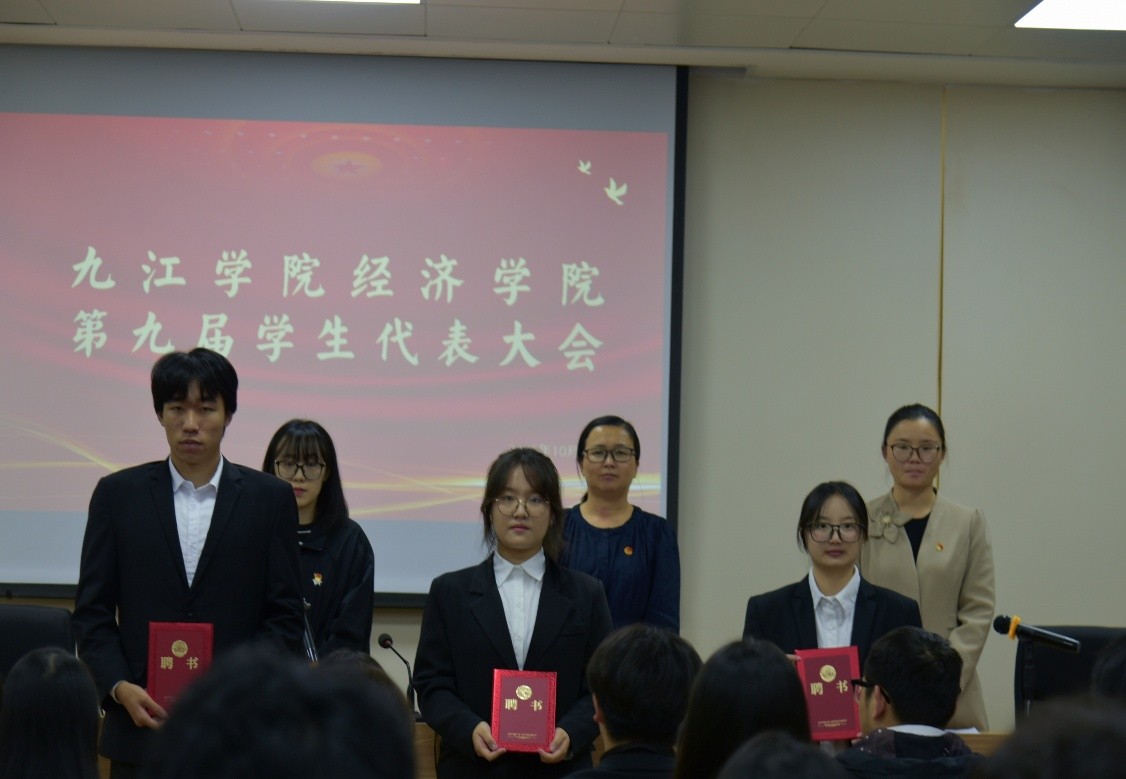 太阳成集团tyc9728