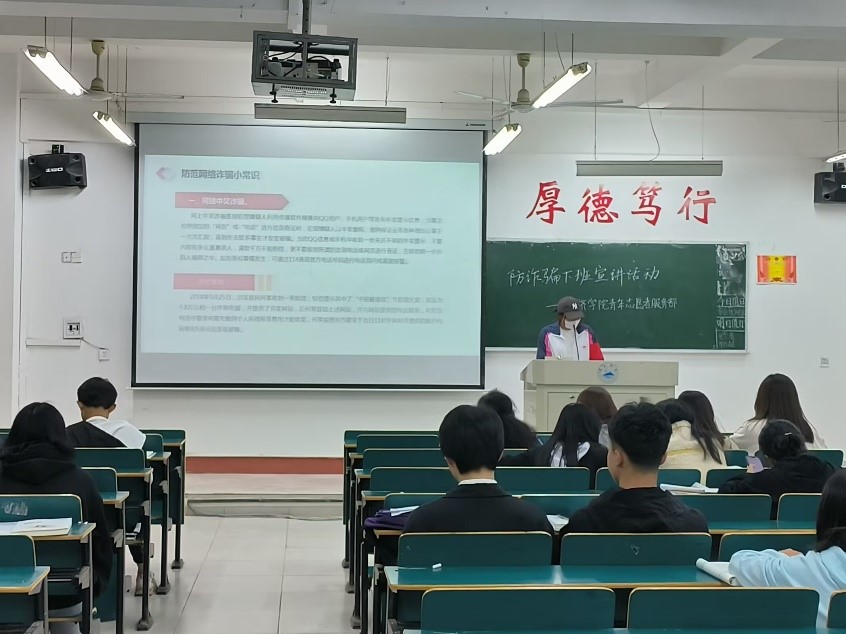 太阳成集团tyc9728