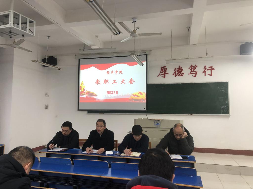 太阳成集团tyc9728