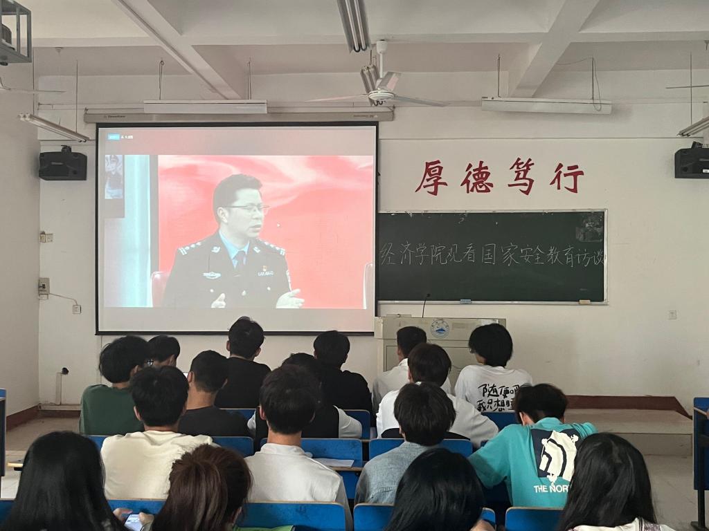 太阳成集团tyc9728