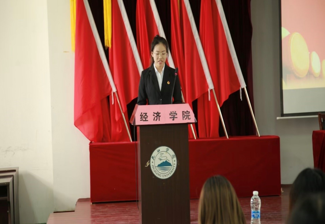 太阳成集团tyc9728