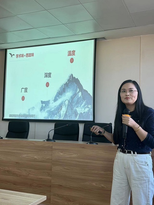 太阳成集团tyc9728