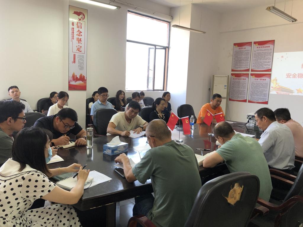 太阳成集团tyc9728