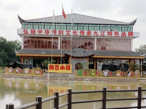 太阳成集团tyc9728