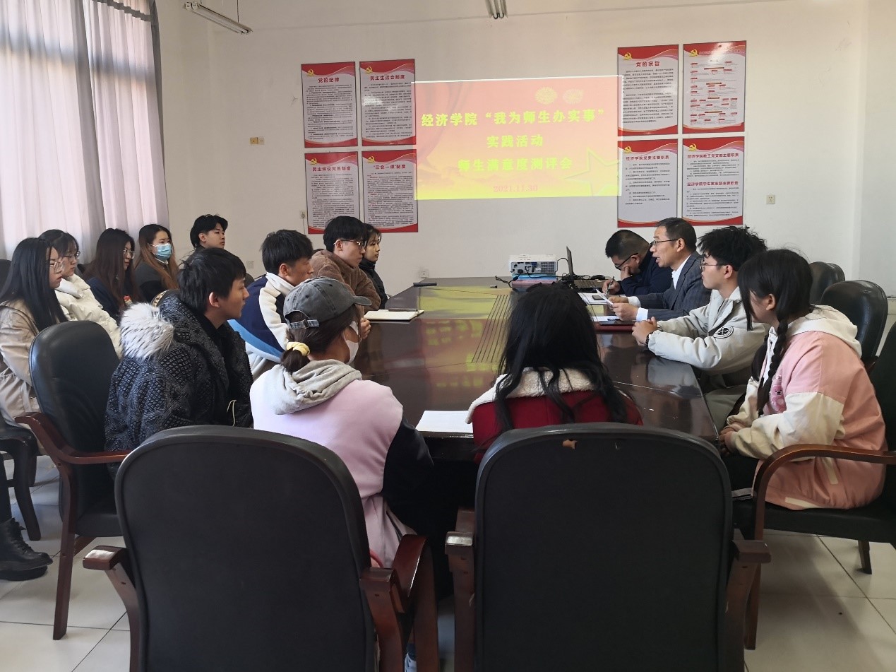 太阳成集团tyc9728