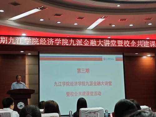 太阳成集团tyc9728