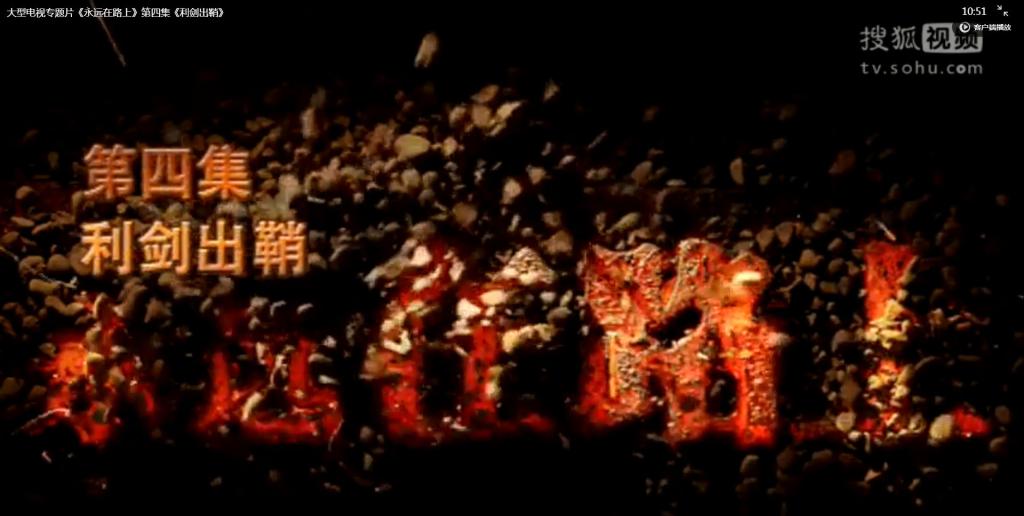 太阳成集团tyc9728